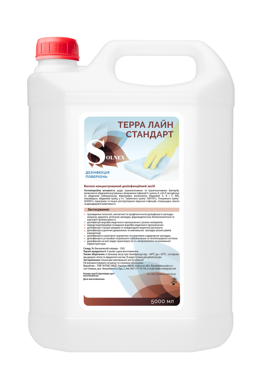 Засіб дезінфекційний "ТЕРРА ЛАЙН СТАНДАРТ", каністра, 5000 мл